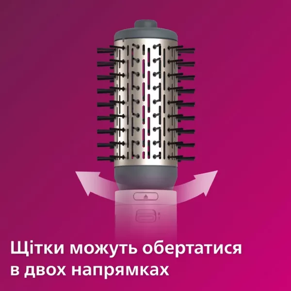 Фен-щітка Philips Series 7000 (White)