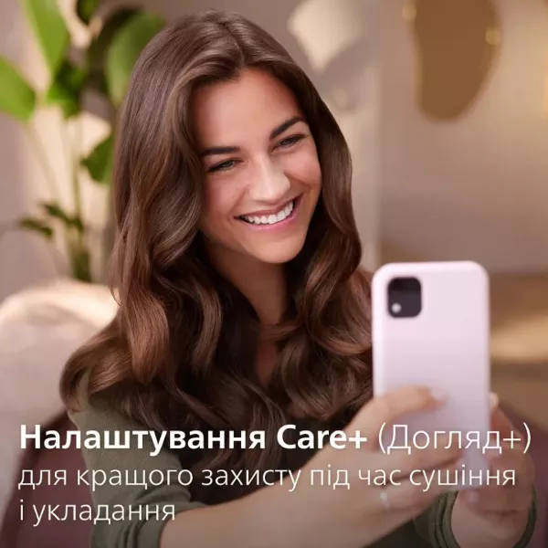 Фен-щітка Philips Series 7000 (White)