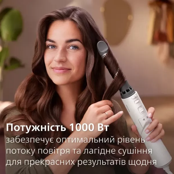 Фен-щітка Philips Series 7000 (Pink)