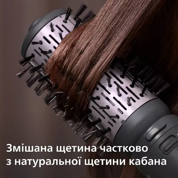 Фен-щітка Philips Series 7000 (Black)