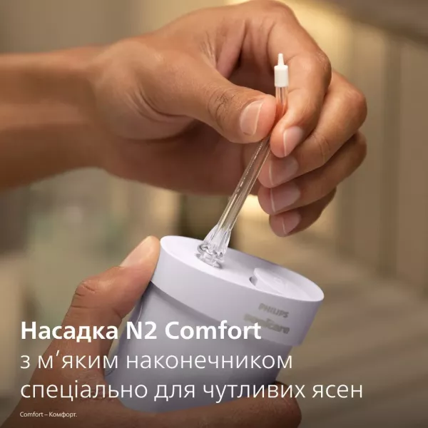 Іригатор Philips Sonicare Series 1000 (Purple)