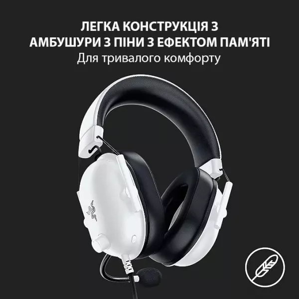 Ігрова гарнітура Razer Blackshark V2 X (White) (RZ04-03240700-R3M1) (EU)