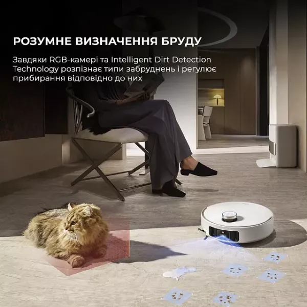 Робот-пилосос Mova V50 Ultra Complete (White)