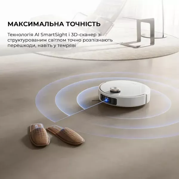 Робот-пилосос Mova V50 Ultra Complete (White)