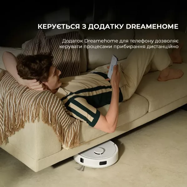 Робот-пилосос Mova E20 Plus (White)