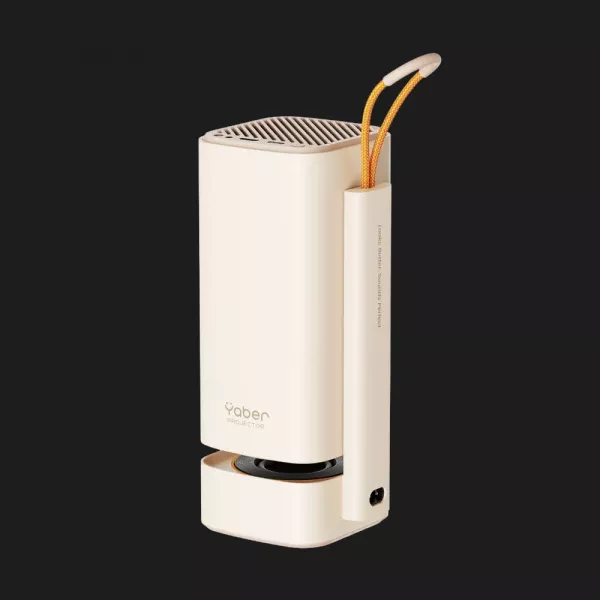 Портативний проектор Yaber T1 Pro (Beige) (UA)