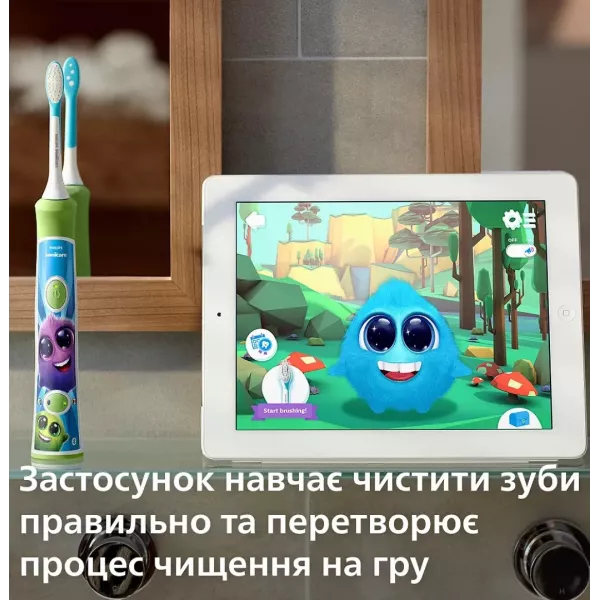 Зубна електрощітка Philips Sonicare For Kids (Green)