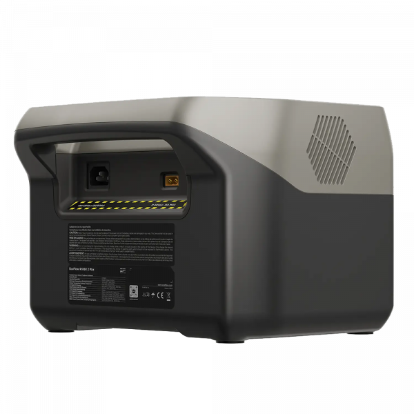 Зарядна станція EcoFlow RIVER 2 Max 500W 512Wh
